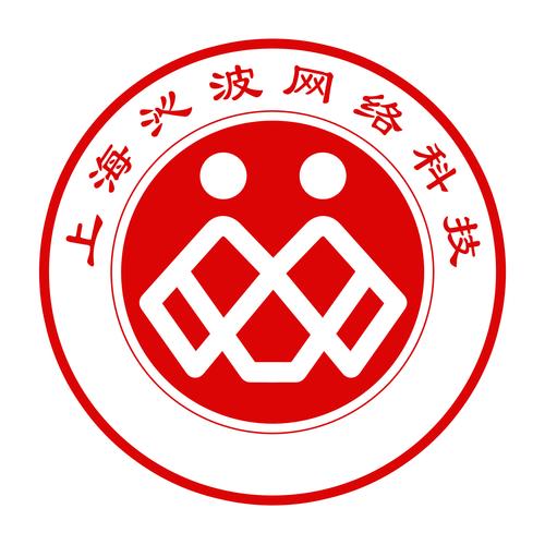 上海沁波網(wǎng)絡科技合伙企業(yè) 深耕計算機軟硬件生態(tài)的核心驅動者